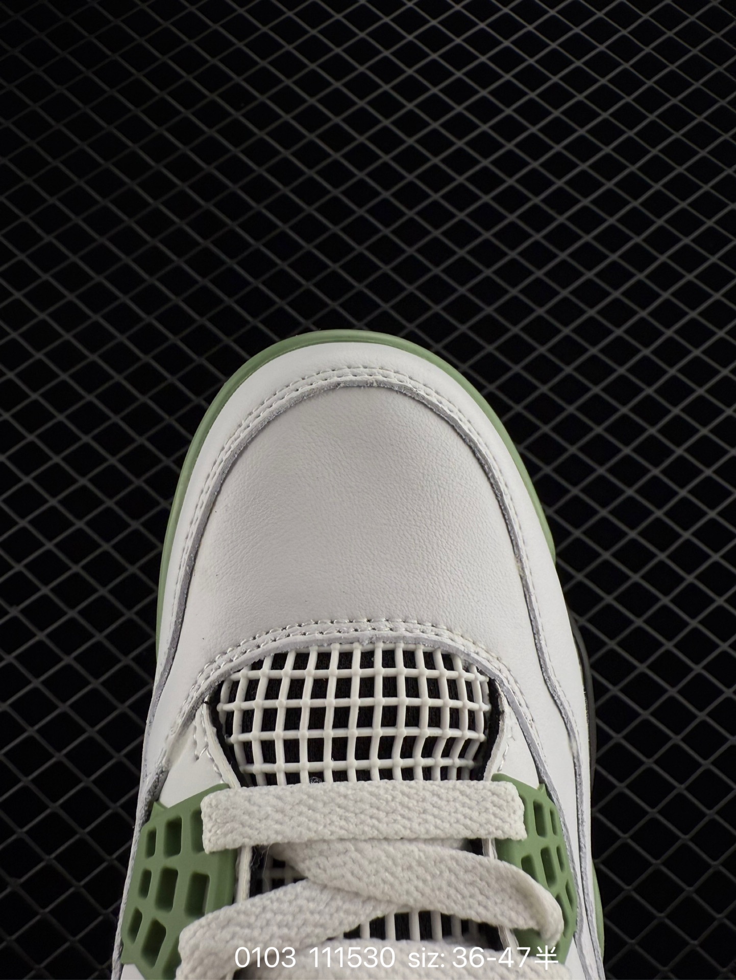 Nike Air Jordan 4 Retro